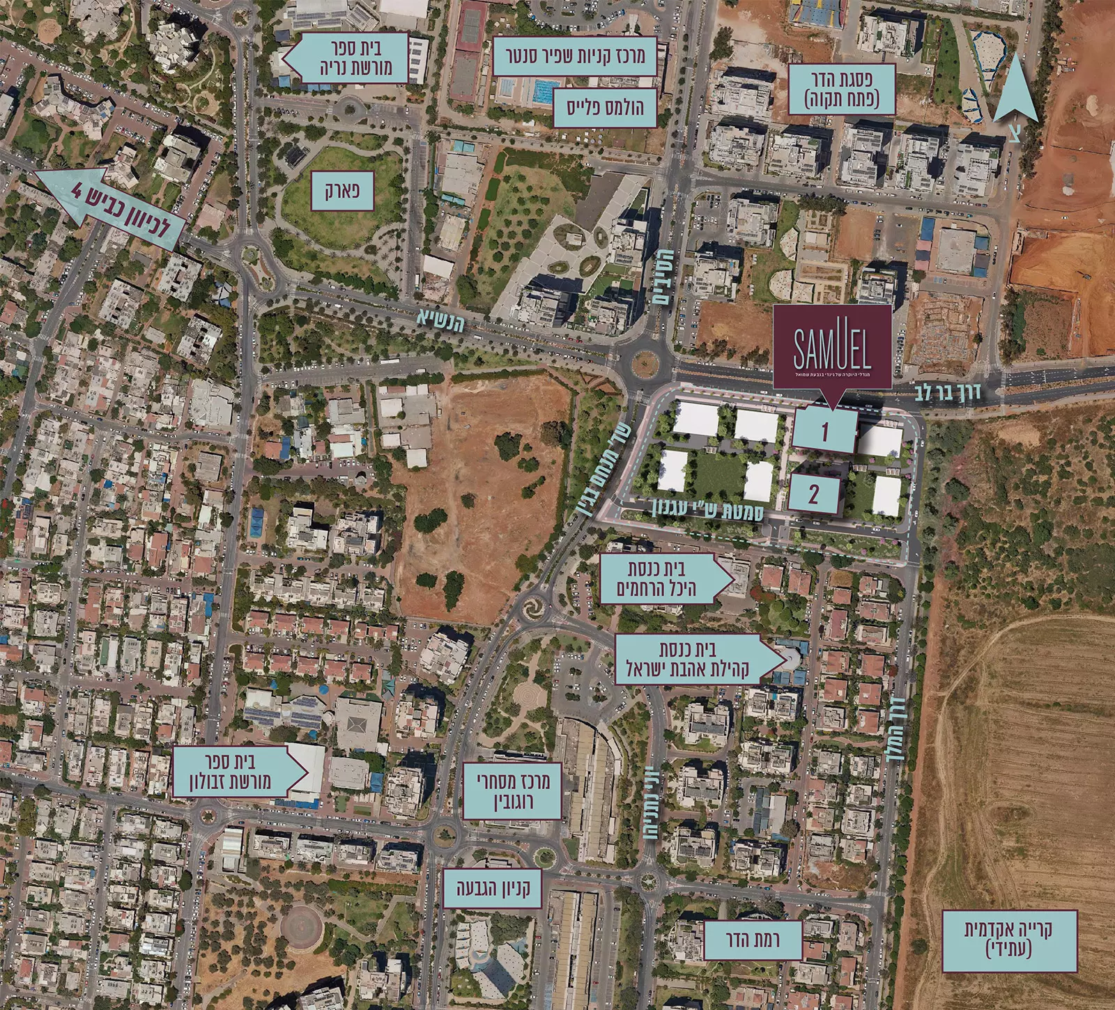 גינדי גבעת שמואל - תוכנית בינוי